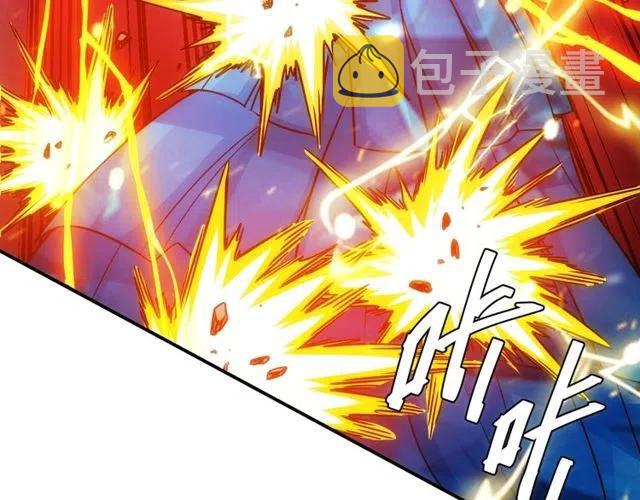 第74话 对不起，我是卧底52