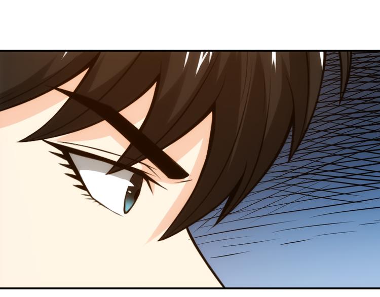 第21话 确立根据地！90