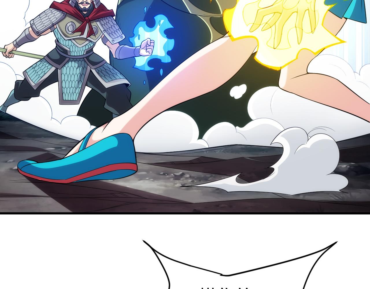 第255话 英雄紫玥！53