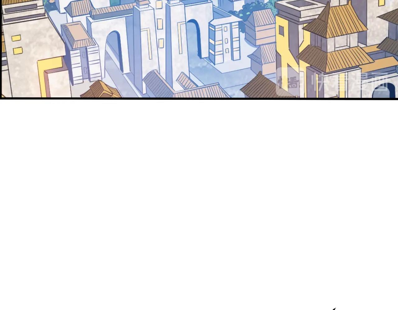 第104话 街上最靓的仔！20
