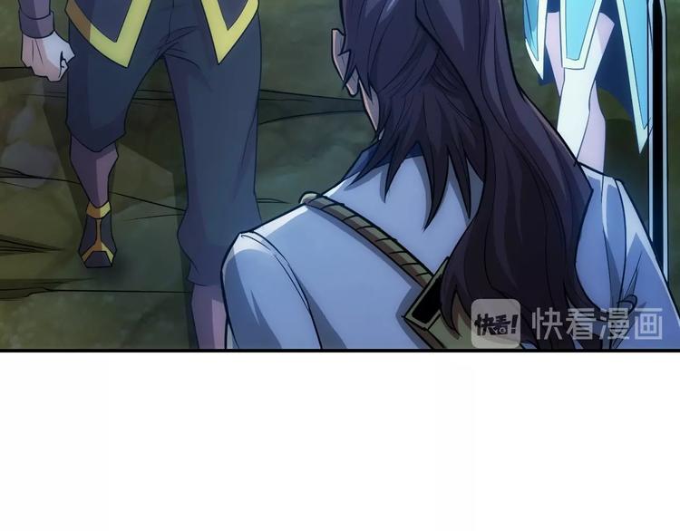 第51话 傻狗有傻福！91