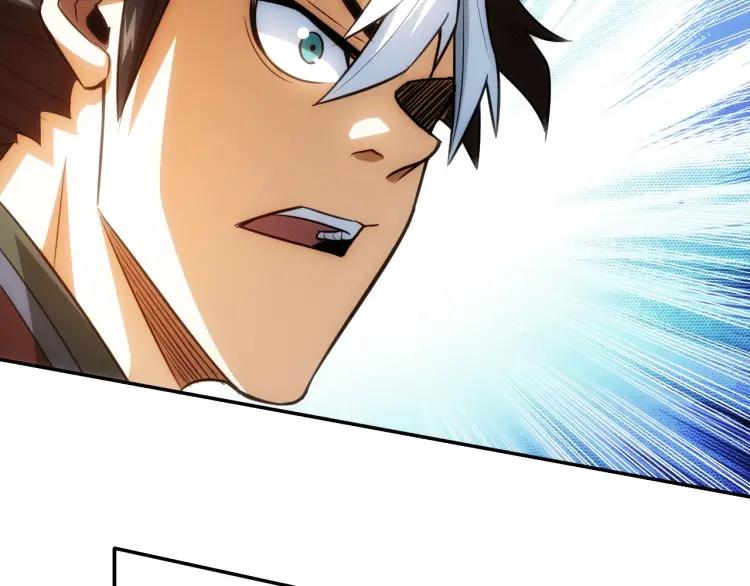 第54话 大腿带带我！53