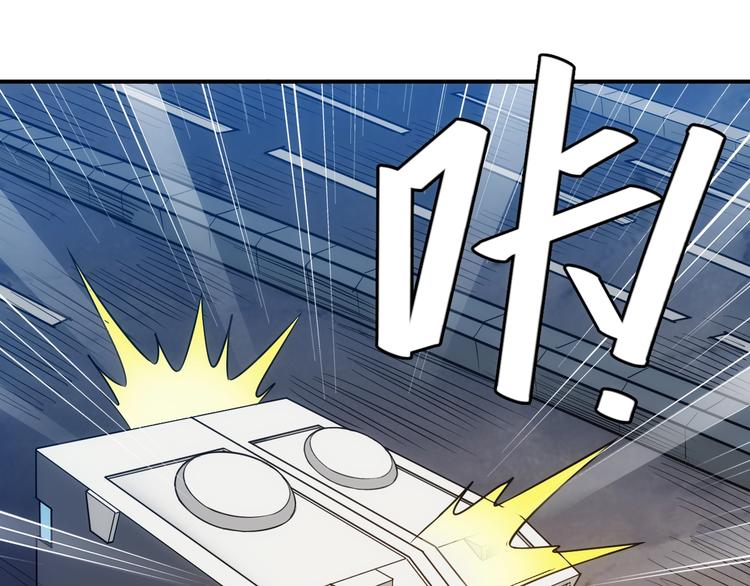 第40话 逮虾户！12