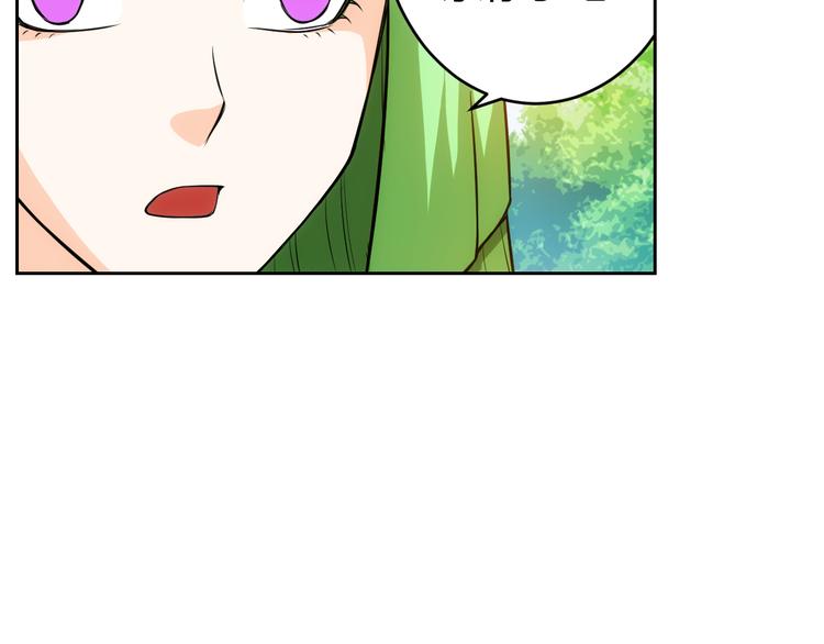 第9话 带妹起飞18