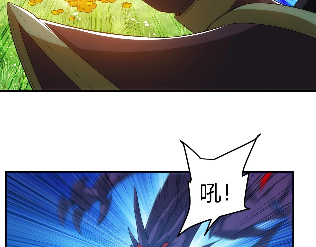 第117话 有钱就是了不起！33