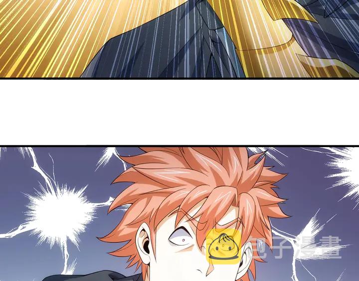 第158话 纪元诈骗？！81