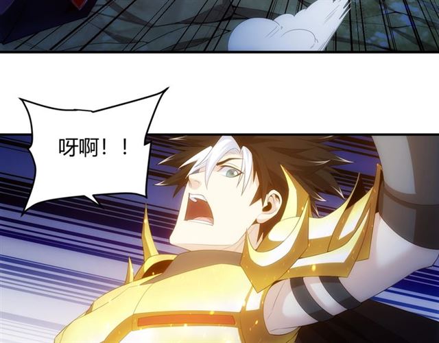 第144话 黑龙巢穴！69