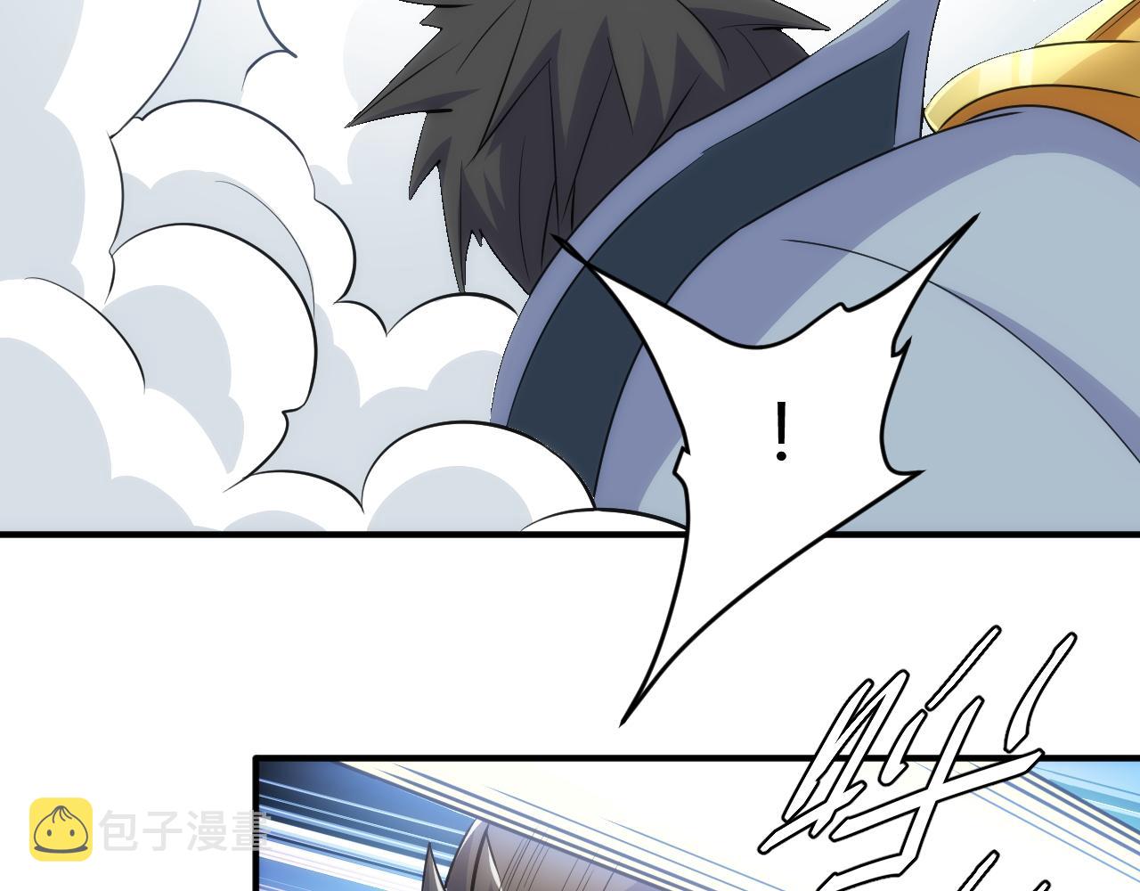 第313话 代理会长46