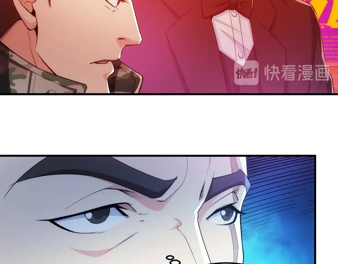 第191话 叙旧19