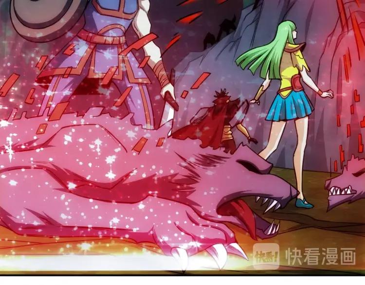 第66话 二哈兄弟？37