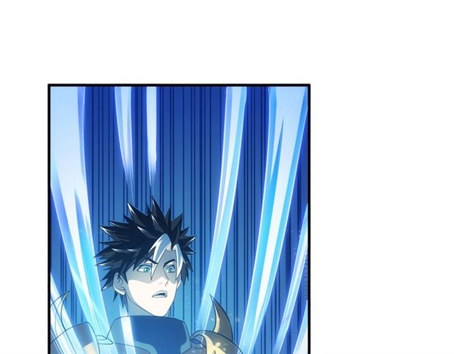 第145话 龙族秘宝128