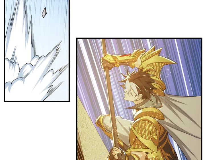 第216话 兄弟开黑吗？55