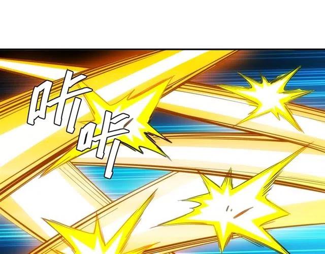 第83话 副本门口堵他们98