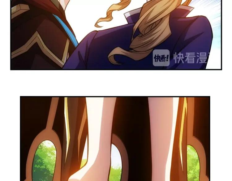 第64话 纪元三美68