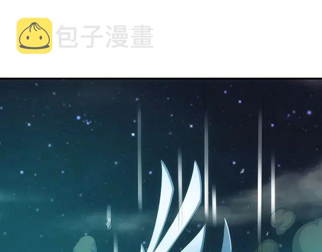 第154话 龙魂现64