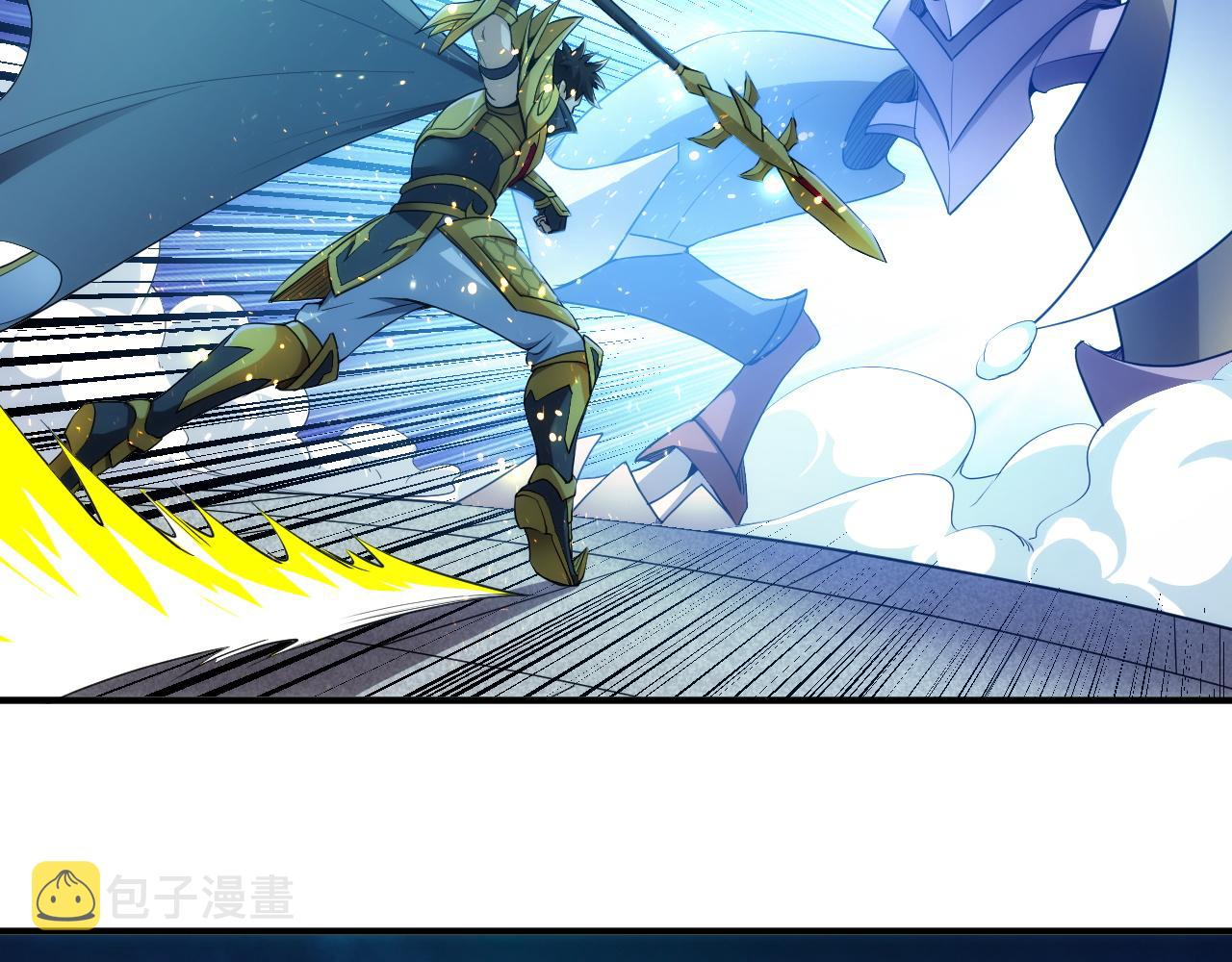 第243话 物尽其用36