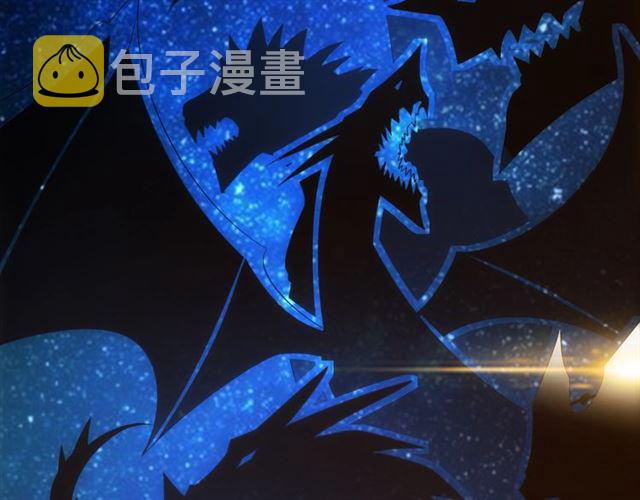 第145话 龙族秘宝116