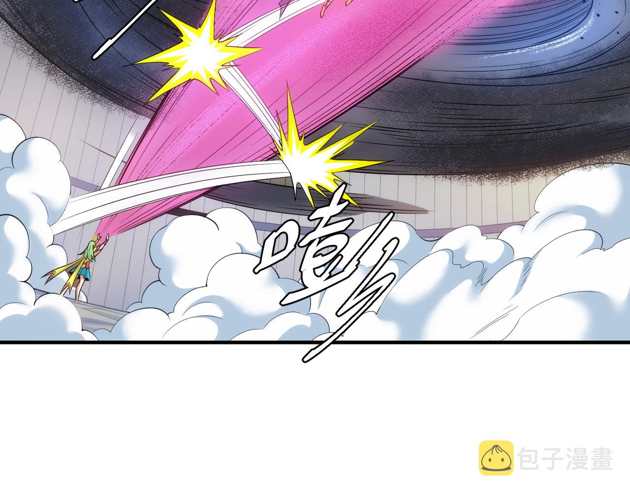 第285话 大闹“美人村”74