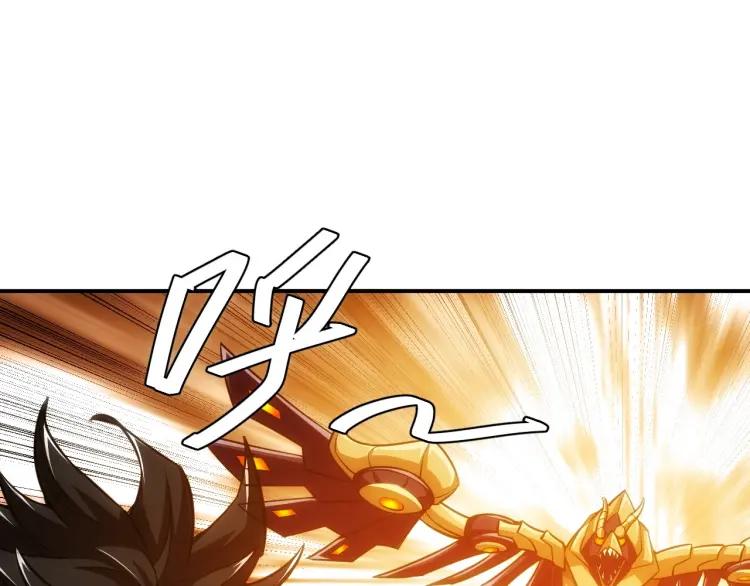 第61话 陷入恶斗60