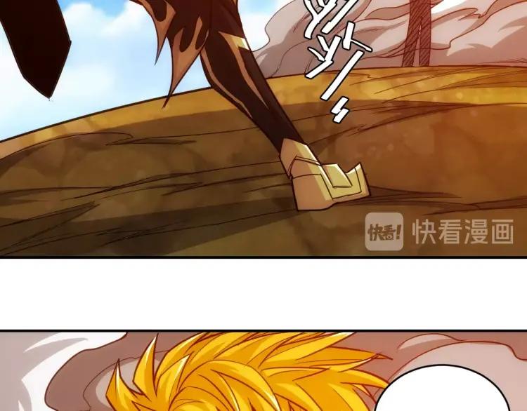 第70话 我等到花儿都谢了~80