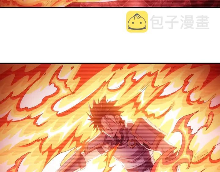第171话 收获图监80