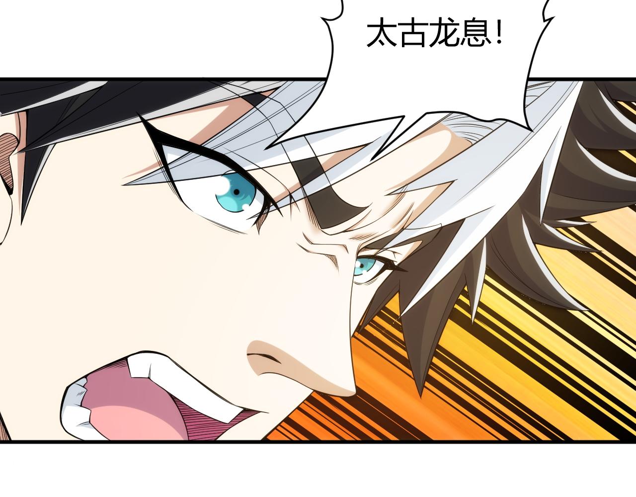 第280话 又一段源代码22