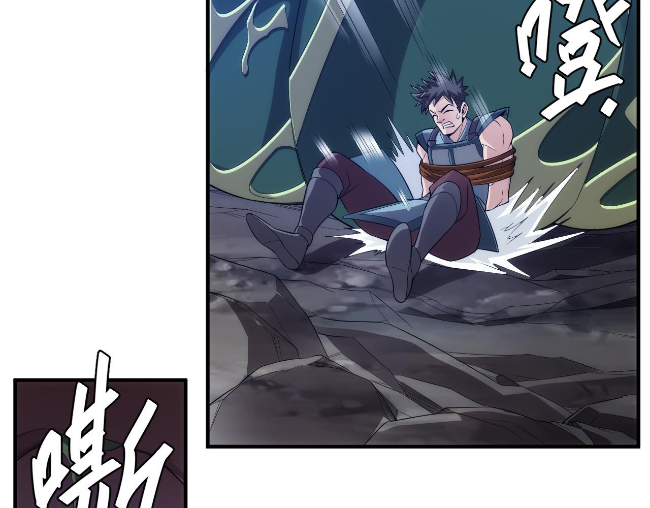 第255话 英雄紫玥！40
