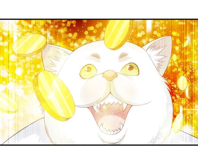第139话 招财猫！96