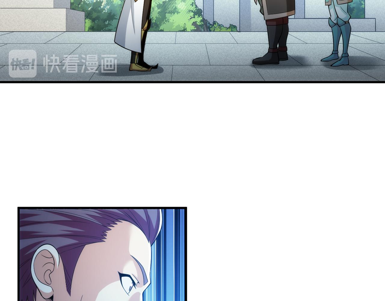 第238话 血染成河22