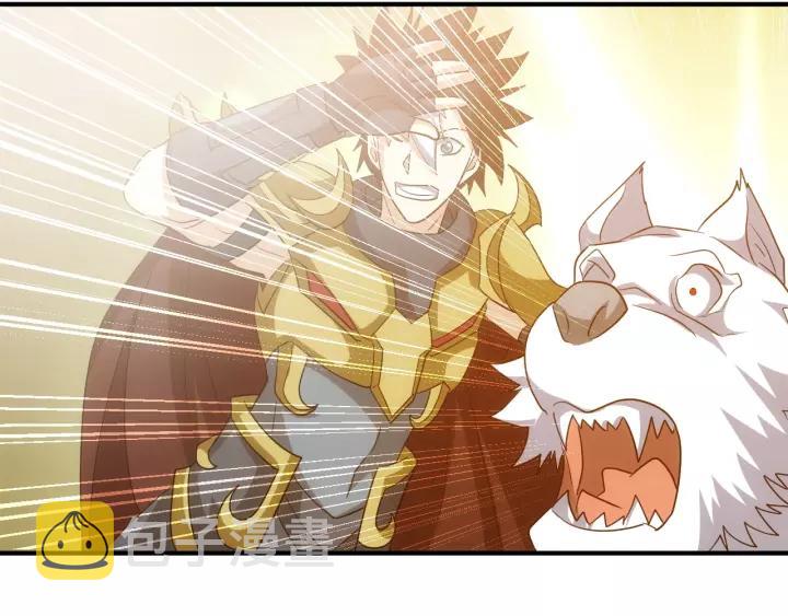 第126话 双线追踪！61