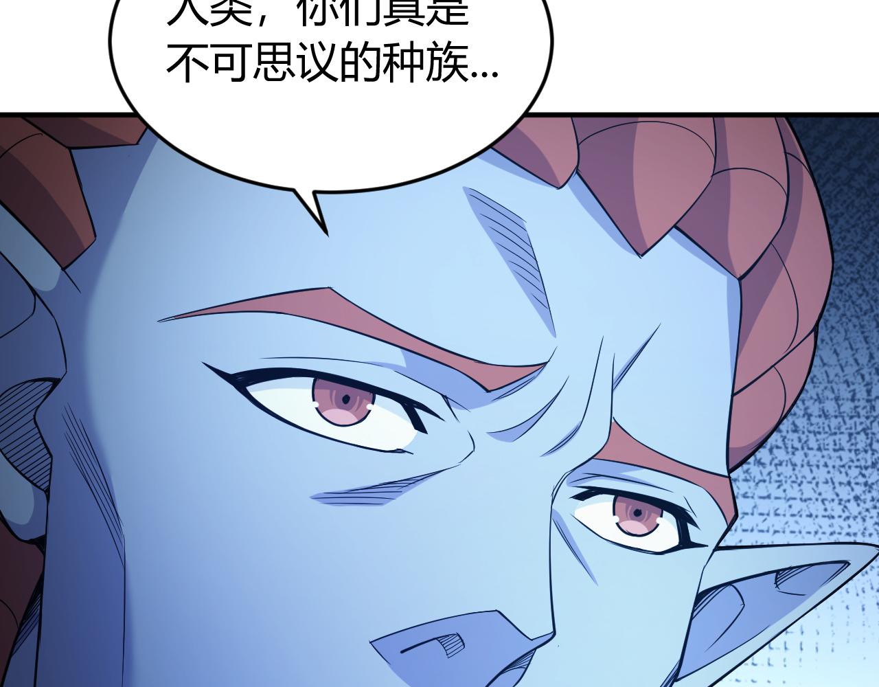 第266话 源代码，解放！15