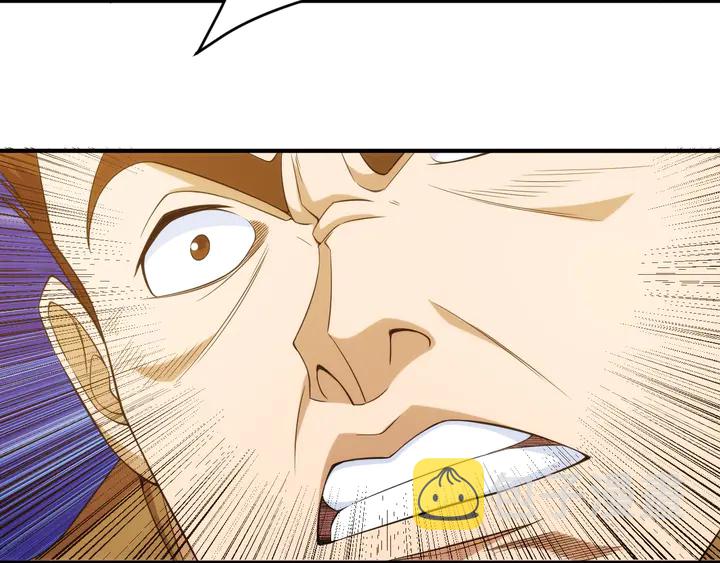 第214话 拜见龙帝陛下10