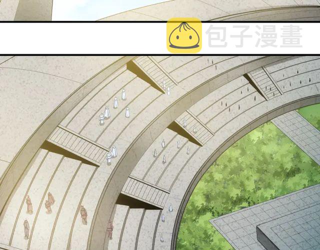 第156话 小老弟你擡起头！69
