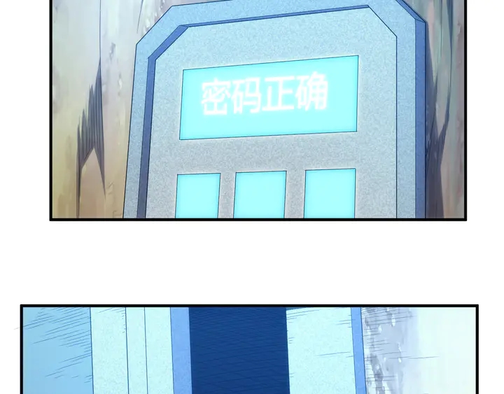 第205话 源代码到手42