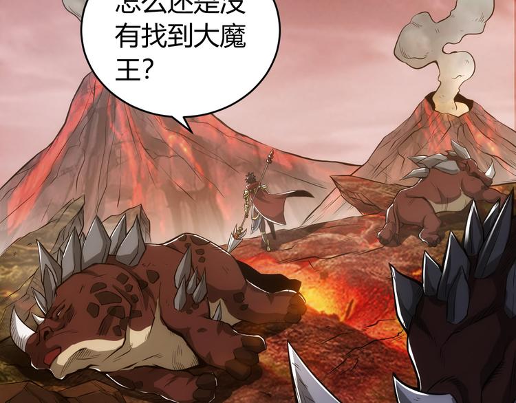 第11话 神壕屠魔6