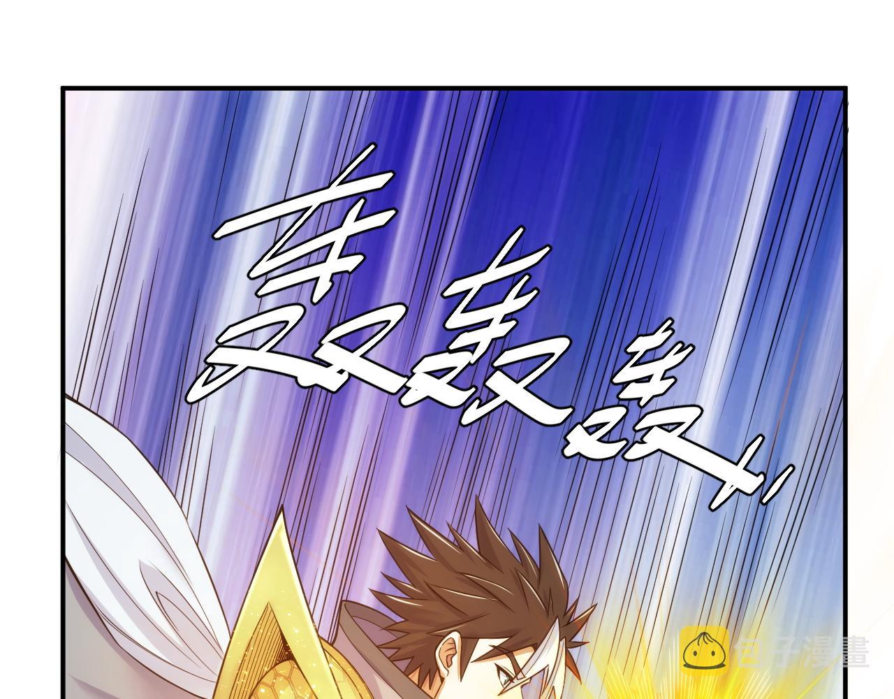 第287话 邪神之境64