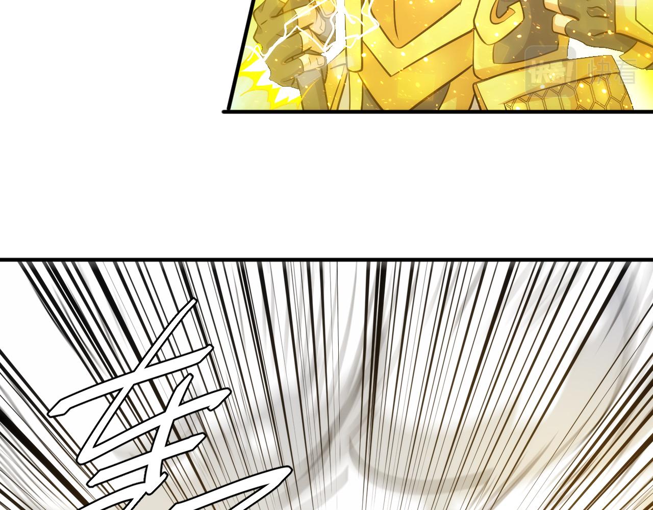 第303话 大战苍角71