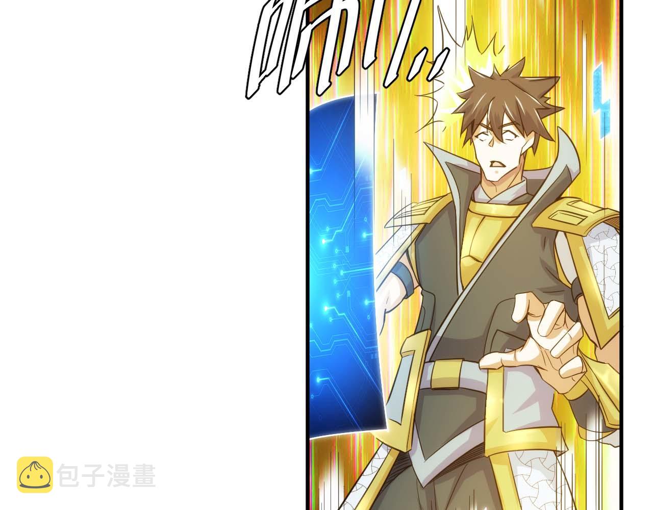 第297话 慈悲之心72