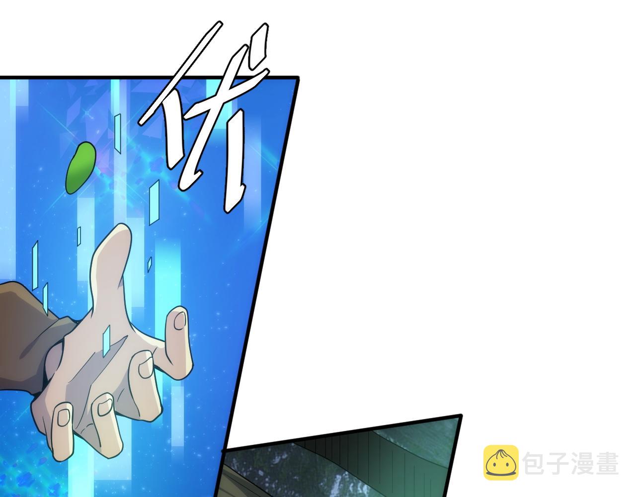 第307话 越级通关21