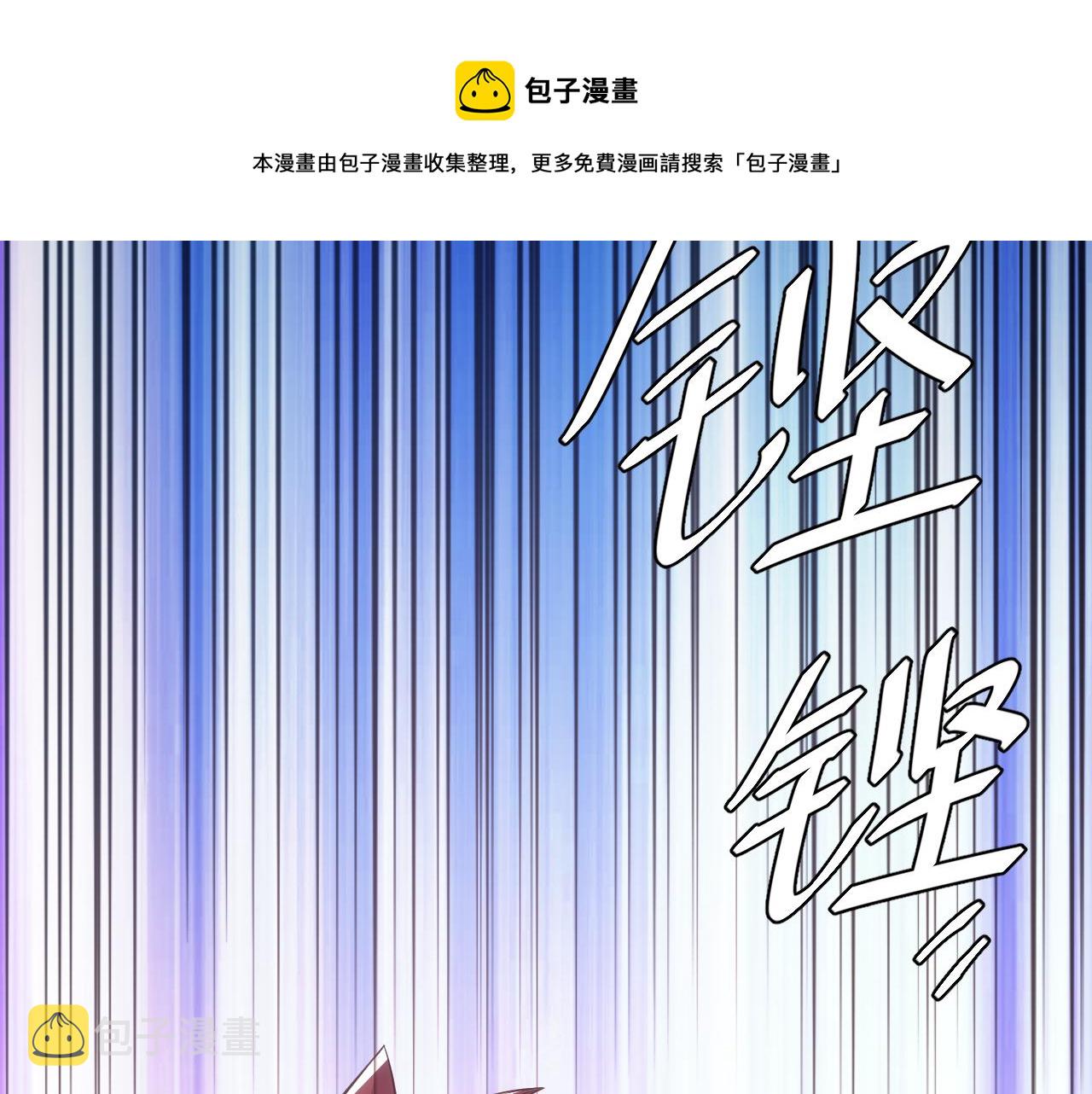 第290话 守城作战36