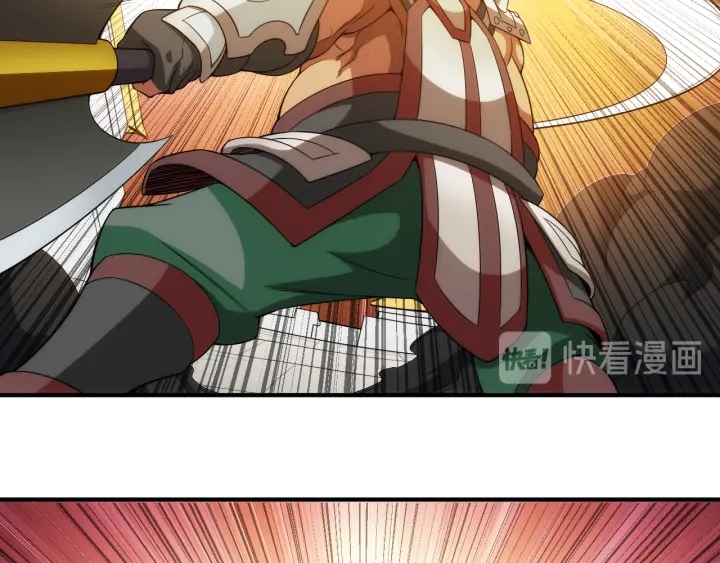 第228话 反目成仇83