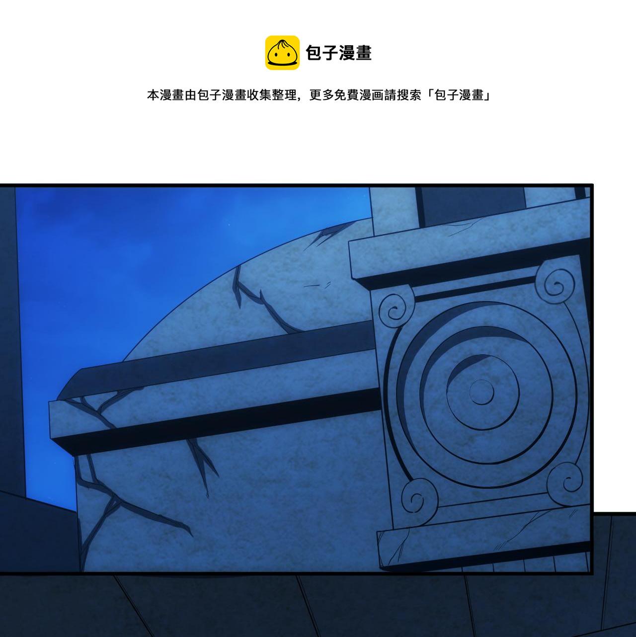 第103话 这就是金钱的力量81