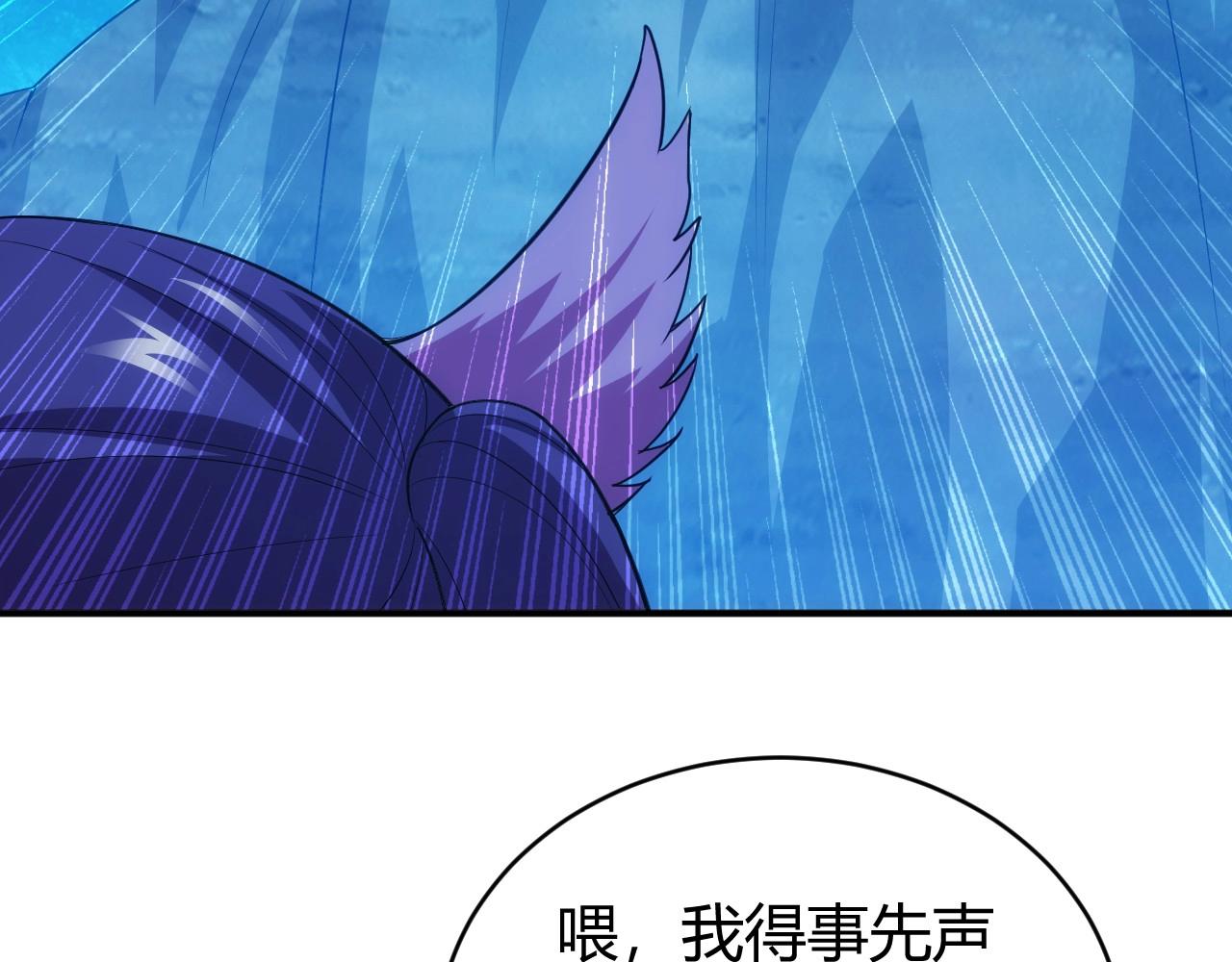 第101话 战场老YB39