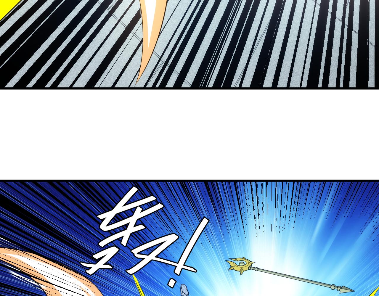 第241话 燎城75