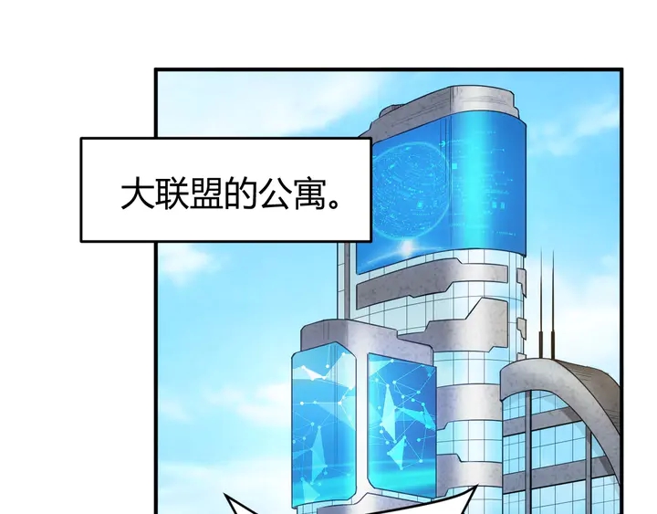 第177话 心魔挑战30