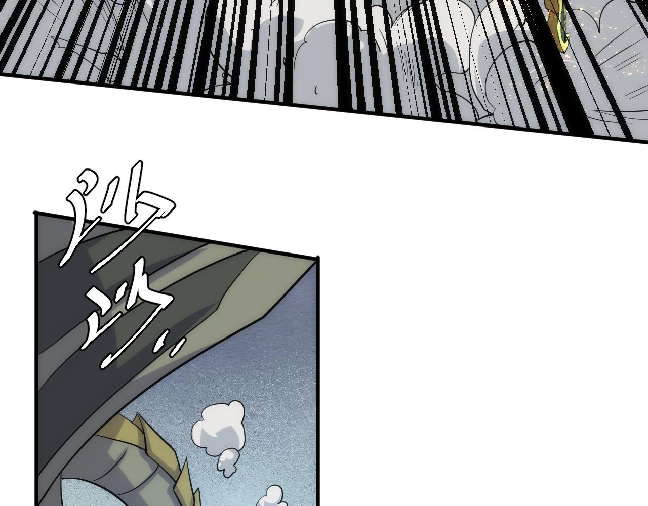 第303话 大战苍角20