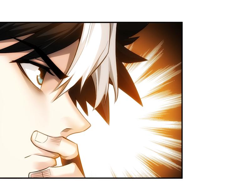 第45话 吵架高手？！93