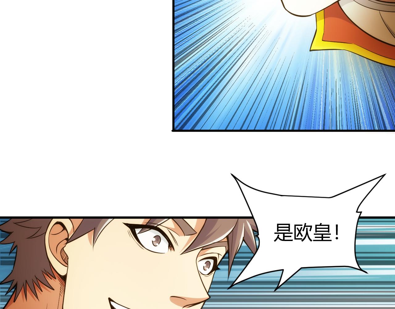 第266话 源代码，解放！70
