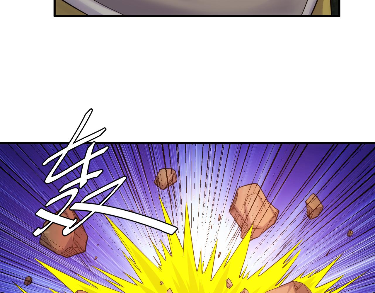 第288话 捅大篓子了！49