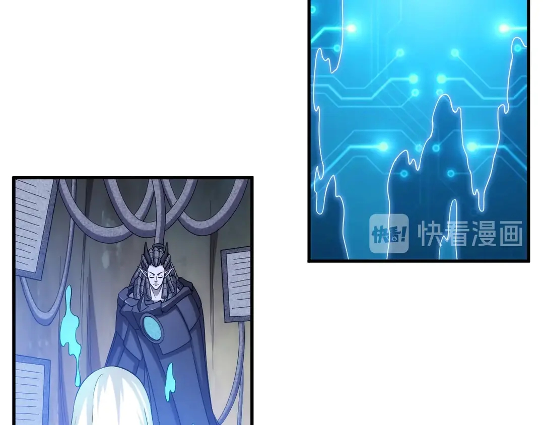 第192话 出征神壕83